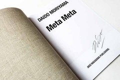 Daido Moriyama Meta Meta Signed Ltd 350 Photo Book Rare Contemporary Art
