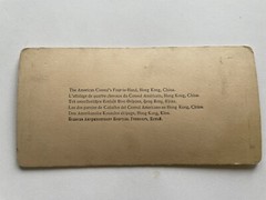 The American Consul of Four-in-Hand Hong Kong China Stereoview 1896 Straw