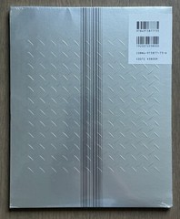 🎈NEW SEALED! Daido Moriyama – Fragments: Representation of 1964-1998 Japan RARE