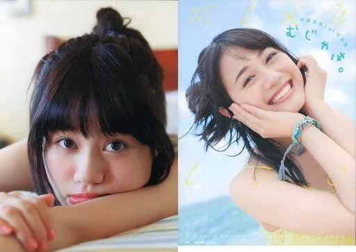 Miku Ito Voice Actor Female Idol Photo Book Gamers Bonus Sleeve Japan