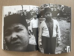 🎈Mega RARE Daido Moriyama – Dulce Equis Negra, 2006 Buenos Aires Photo Magazine
