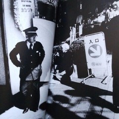 NEW SHINJUKU Daido MORIYAMA Photo Book Art artwork photograph　