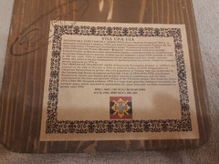 Wooden picture Ukrainian Insurgent Army (UPA). Levkas. Vintage photo. Hand made