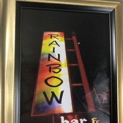 Rainbow Bar & Grill Framed 4×6 Photo Rock N Roll Sunset Strip Los Angeles