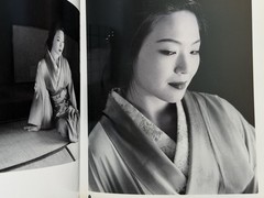 🎈Signed Nobuyoshi Araki – Tokyo Tabi Nikki, w/ Original Drawing “Arakiss” 2003