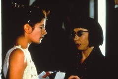 Movie Slide No Anne Marie Cadieux Marie Brassard Movie Slide KB Shape. L17-14-5-3