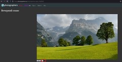 Exclusive High Quality Authors Premium Photo Book with Earth Nature Landscapes