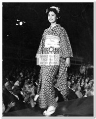 Akiko Kojima – Miss Universe 1959 from Japan-Press Photos #1-13 (8″X10″) Rare
