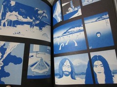 TADANORI YOKOO All Works 1971 Japan