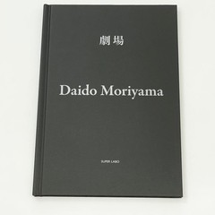 Daido Moriyama Theater Photo Book Hardcover UnSigned 1st Ed Ltd 500 Japan New