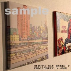 Scenic Photography Art Panel 3pc Set 30cm Fabric Japan