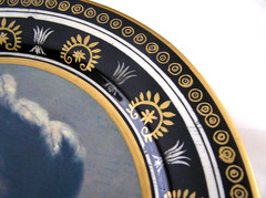 «Kim Boy» 14 inches Plate