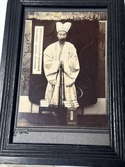 Antique Photograph Scholar China Japan Korean Collection 19th Century CONFUCIAN