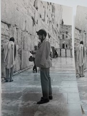 VTH 2 photos Jewish man praying at the Wailing Wall Jerusalem, Israel Holy City
