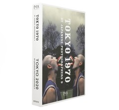 Tokyo 1970/2020 Japanese Photographers 9 Art Photography Box Set Japan 2013 Used