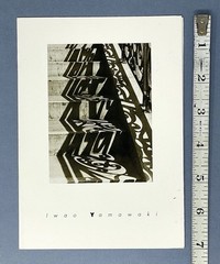 Iwao Yamawaki (1898-1987) Art Announcement Card 1996 – Collages And Photographs
