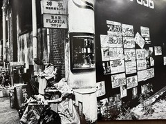 🎈Super RARE! Daido Moriyama – Hysteric 4, 1993, Original First Limited Edition