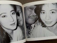 🎈 Signed Nobuyoshi Araki – Shasei Nikki 1991, Japanese First Edition Photobook