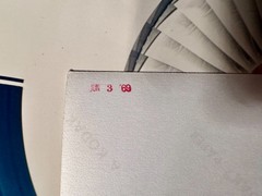 Vtg 1989 GE Aircraft Engine Technical Photos Lot 7 General Electric Jet Aviation
