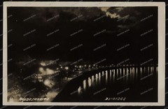 Rio-Brazil-Bortafogo-Southeast-Cruiser Emden-Travel-Navy-10