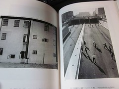 YASUHIRO ISHIMOTO Photo book Self-Portrait of JAPAN 1945‐1964 Japan, 2013