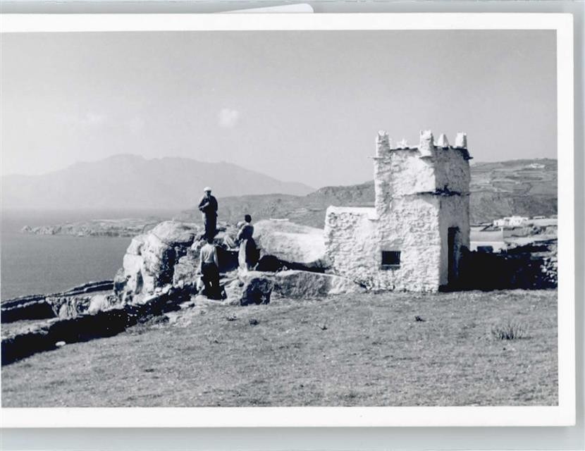 50759684 – Mykonos Photo 8.5×13 cm MyKonos