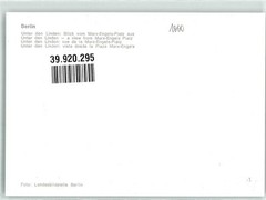 39920295 – 1000 Berlin Mitte Unter den Linden monument Brandenburg Gate truck