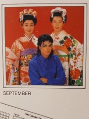 Michael Jackson Bad Era RARE Official 1989 16 Month Edition Calender