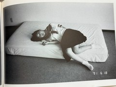 🎈 Signed Nobuyoshi Araki – Shasei Nikki 1991, Japanese First Edition Photobook