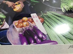 FRAMED PHOTOGRAPH – Hong Kong Market Signed 17.5 X 21.5