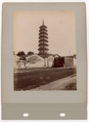 Heavenly Peace Street Flower Pagoda Canton Guangzhou Albumen 1880 (2) Photos