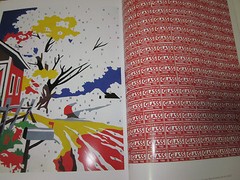 Andy Warhol Special Edition «GENDAI BIJUTSU» with OBI band 1993 JAPAN very good