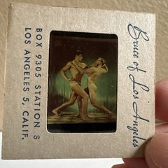 Vintage 24 Male Pin-up Slides Single Slide Risqué Bare Photos Models Pre-1970’s