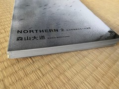 Daido Moriyama «NORTHERN 2 -Reminiscence to the Northern Photographers» Book