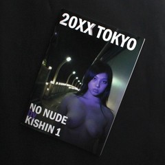 Kishin Shinoyama 20XX Tokyo Photo Book Vol.1 Softcover Pre-Owned Rare
