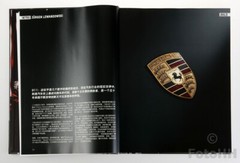 «THE PORSCHE 911 BOOK» COLLECTOR’S EDITION «RENÉ STAUD» WITH SIGNED PRINT INCL.