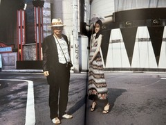 🎈SupRARE! Araki Nobuyoshi – Kaori Diary, Photo Graphica 2008, Magazine, Japan