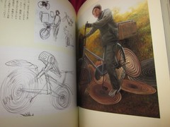 Tetsuya Ishida collection art book IDEA NOTEBOOK ART BOOK JAPAN 2013 Obi