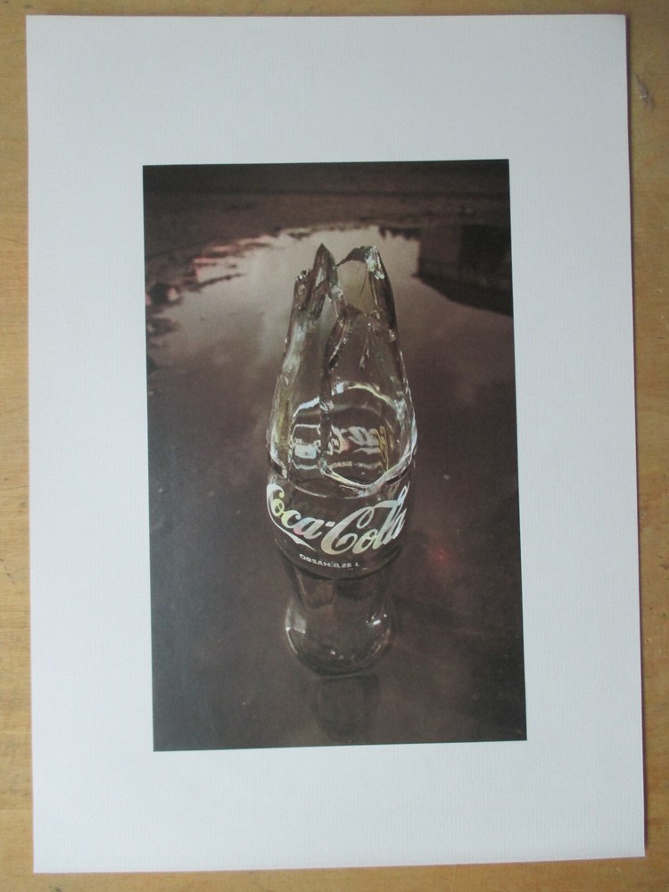 Jan Saudek (*1935) – Fotodruck von 1998 – B.-Nr.: 114 – DIN A4