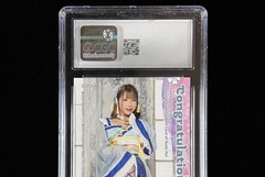 (HK SHIPPING) CGC 10 Gem Mint 2025 Lovin’ You Trifille JPN Ibuki Aoi #SWE1-1