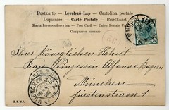 Orig photo postcard 1905 Royal Highness Princess Alfonso of Bavaria Erzh Salvator