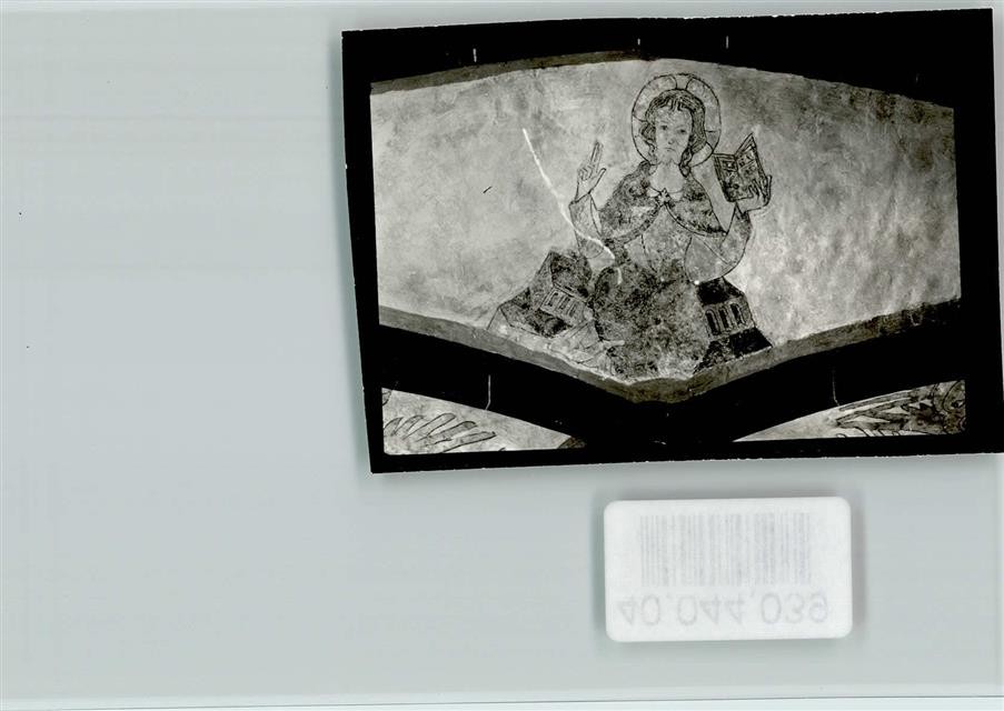 40044039 – 7552 Durmersheim monastery chapel interior photo