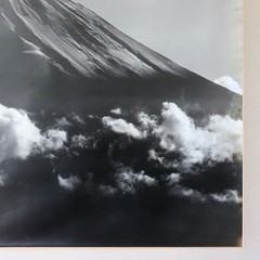 Large 1950s Photograph Mt Fuji Summer Koyo Okada Silver Gelatin Print Japan Vtg