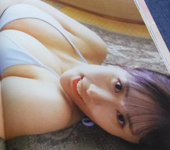 K-76-C-3　Japan Idol Magazine MEN’S DVD January Issue January 1, 2024 Sanwa