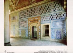 Kunstschätze der Türkei – 1969 Folio ColoPhotographs Prints Art Treasures Turkey