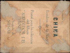 Photo China, Bandera de la Nacion, National Flag – 10649129
