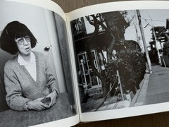 🎈 Signed Nobuyoshi Araki – Shasei Nikki 1991, Japanese First Edition Photobook