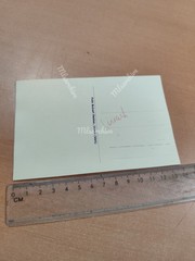 Postcard Postcard Urach F20