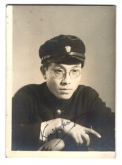 28 photographs Japan/Nippon, uniform portrait’s young men, photographs te