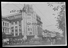 Kiew 1930er – Hauptstrasse – Ukraine Kiev – Foto 9x6cm